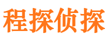 武乡外遇出轨调查取证